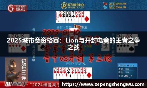 威尼斯人
