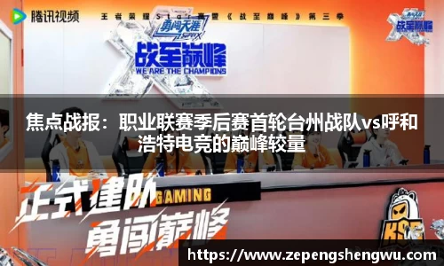 澳门威尼斯人官网