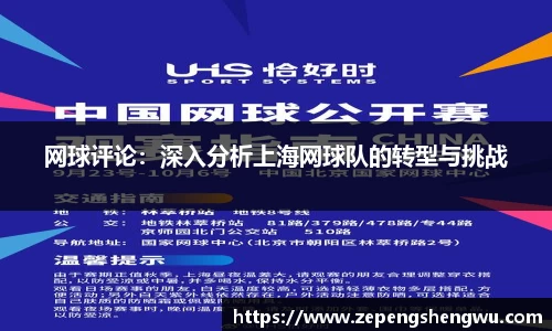 澳门威尼斯人官网