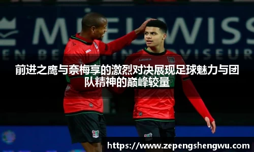 威尼斯人