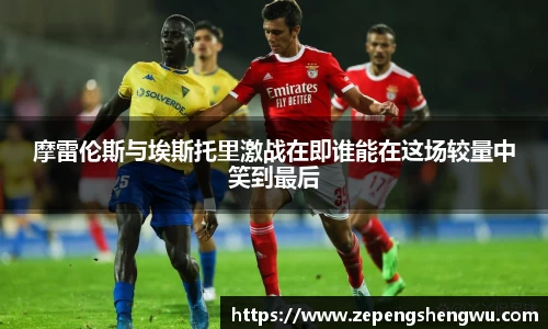澳门威尼斯人