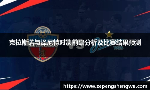 澳门威尼斯人官网