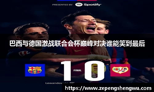 澳门威尼斯人